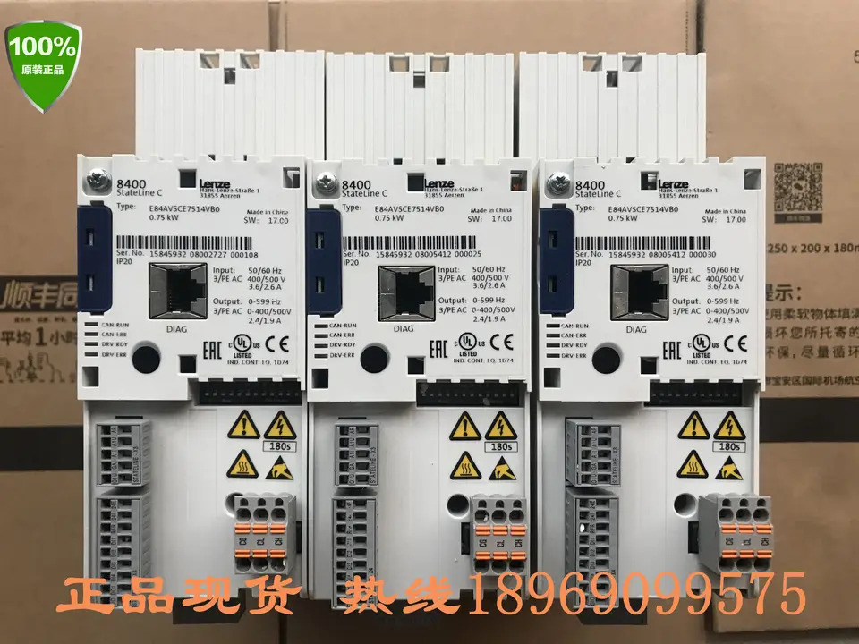 Lenze 8400 주파수 변환기 E84SCE7514SX0 3상380V 0.75KW 캐비닛 충전