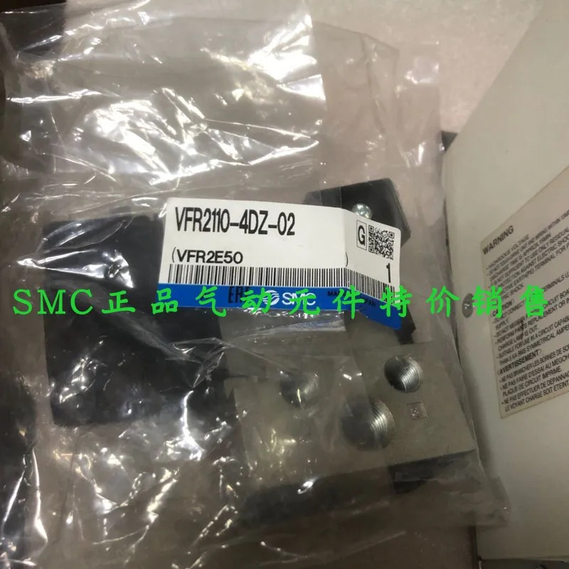 일본 SMC 솔레노이드 밸브 VF3430-5DZ1-02 VF5120-3DB-02 VFR2110-4DZ