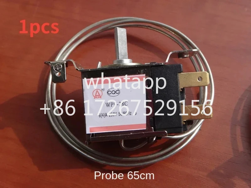 냉장고온도 조절 장치 소나무 2개 65cm WPF28C