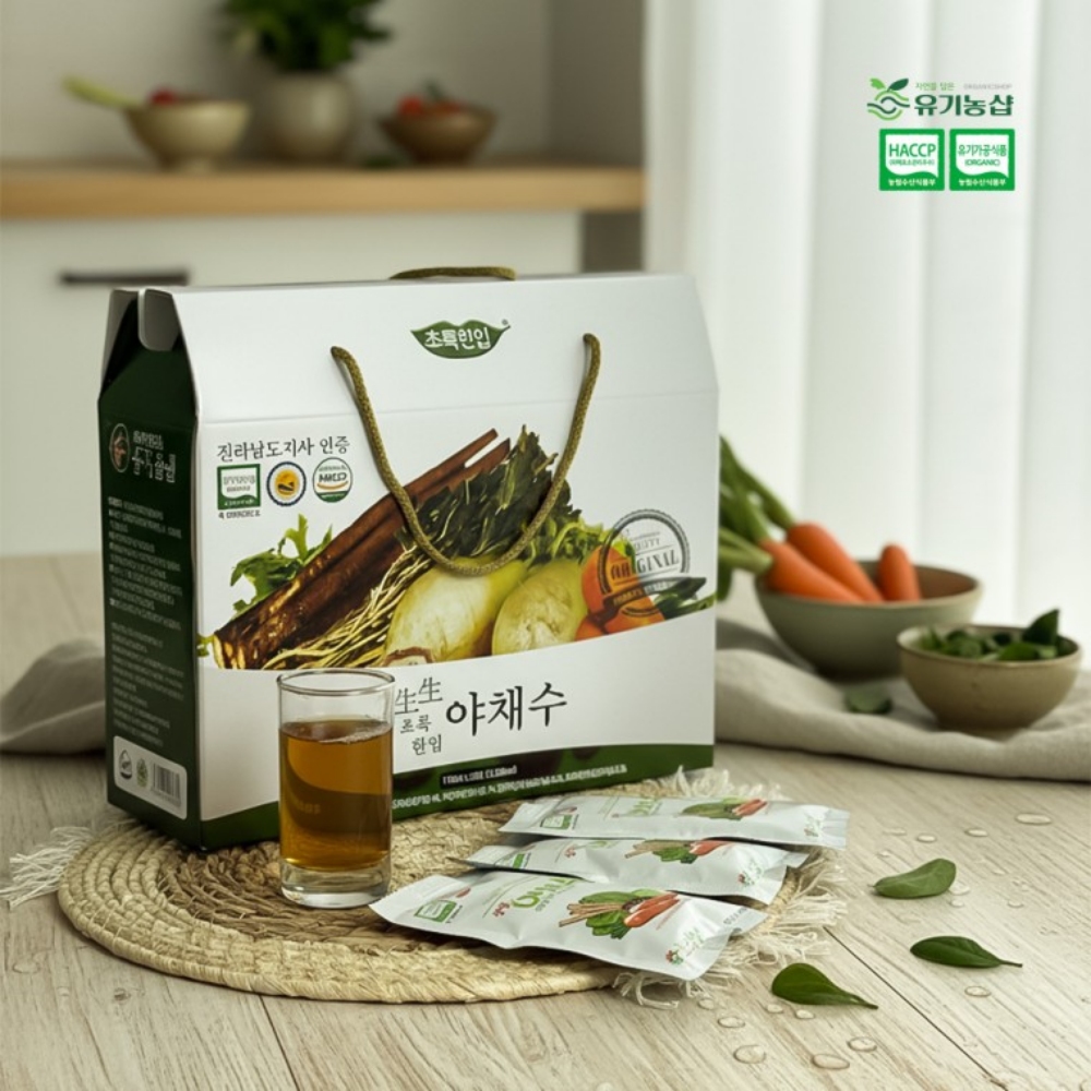 유기농 야채수 엑기스 클렌즈 임산부 야채스프 채소 비건 110ml, 30포, 1개 - 상품 이미지