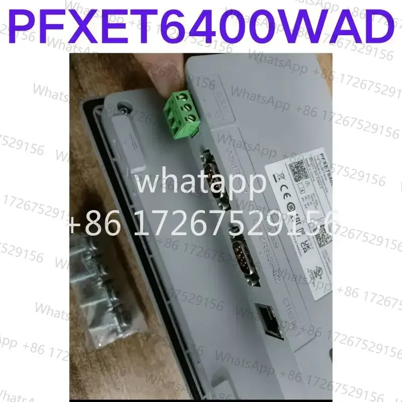 머신 인터페이스 터치스크린 PFXET6400WAD