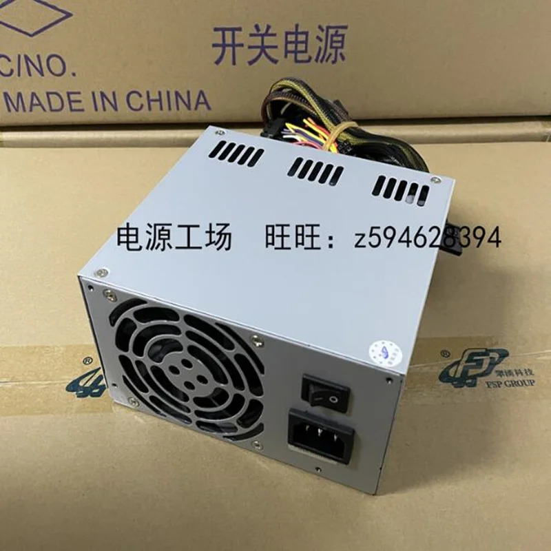FSP오리지널 전원공급장치 400W FSP400-60GYC