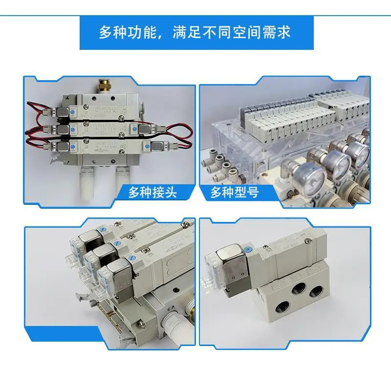 SMC 솔레노이드 밸브 SY5140 SY3140 SY7140-5LZD GZD LOZD dz-X321-M5-01 02