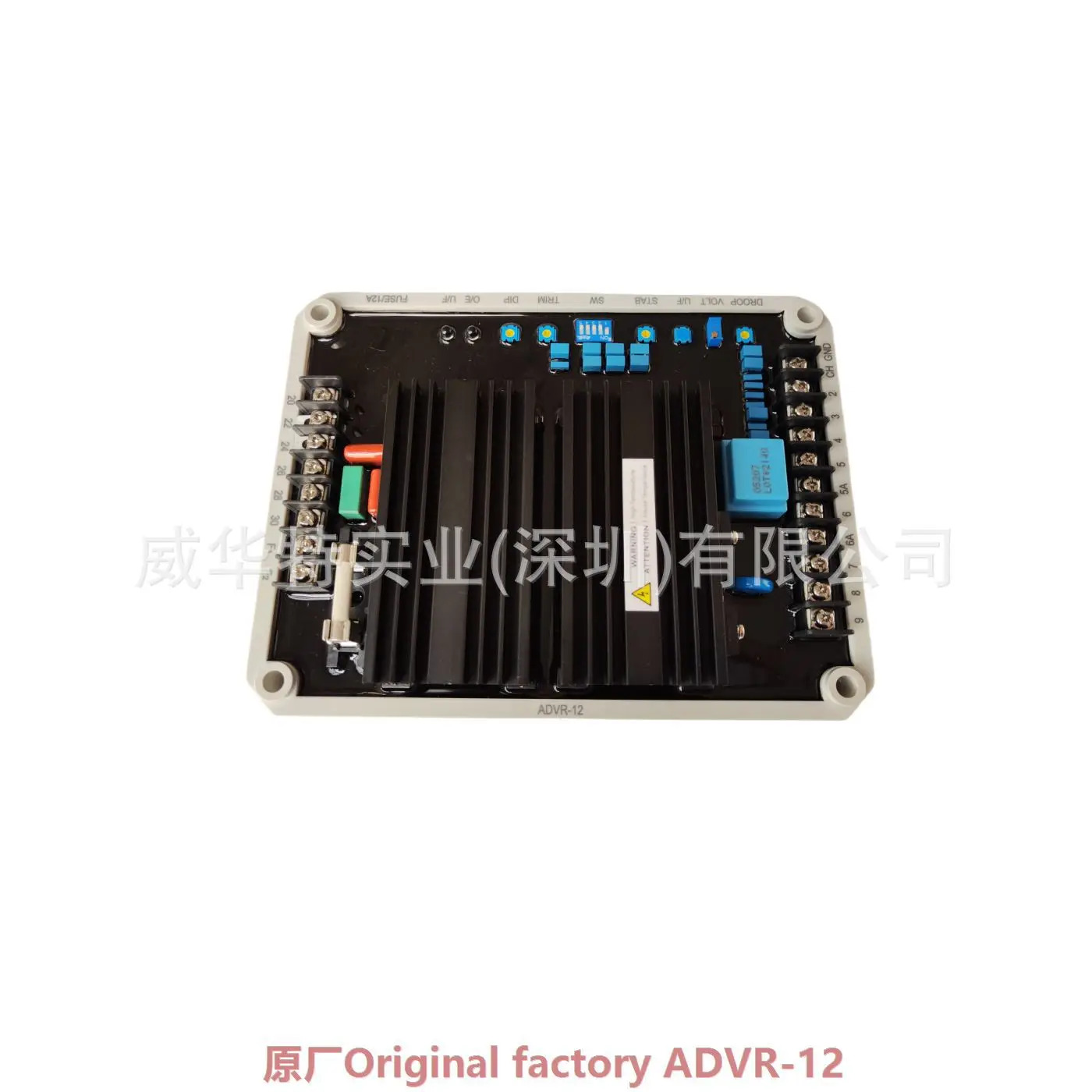 발전기 세트 전압 조정기 ADVR-12 ADVR-16 자동 R kutai