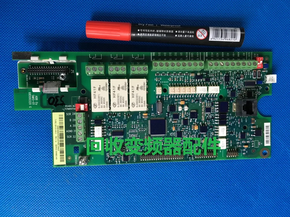 ABB 주파수 변환기 ACS510-550 신호 터미널 IO 보드 SMIO-01C 제어 CPU 신