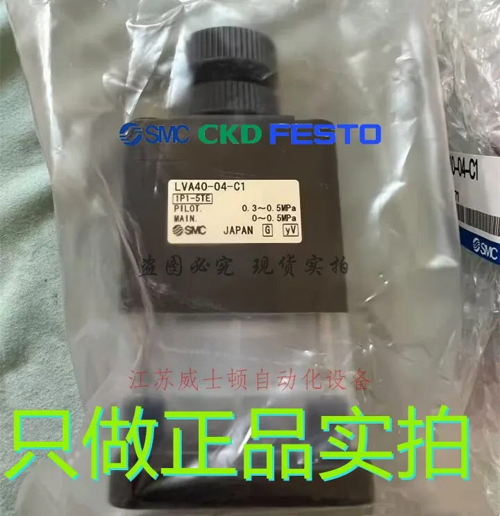 CKD 액체 약 밸브 51L-25AU-4R 51L-25AU-1-4R-MT
