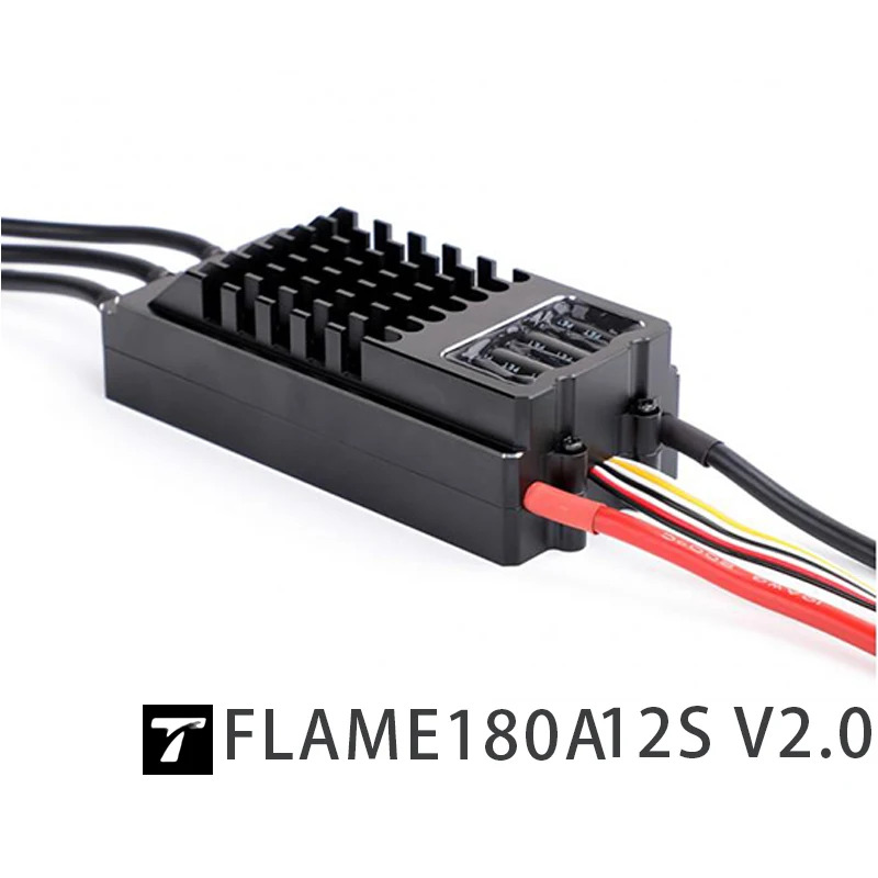 FLAME180A 12S V2.0 불꽃 고압 방수 구형파 모델 항에어 브러시리스 전거버너