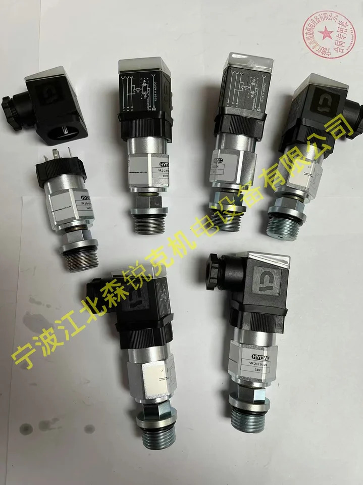 압력 스위치 차압 트랜스미터 VM5D.0/V-L24 VM3D.0/VD5D.0/V-L24/VD2C.00