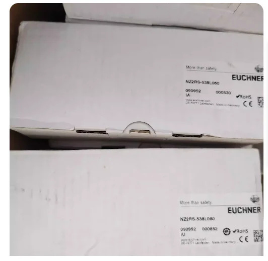 NZ2RS-538L060 유치너 090952 오리지널