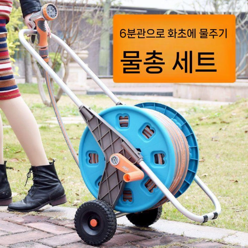 호스릴 분사기 이동식 농장 고압 원예 워터릴 가정용 권취기 물뿌리개 세차(1) - 상세 이미지 3