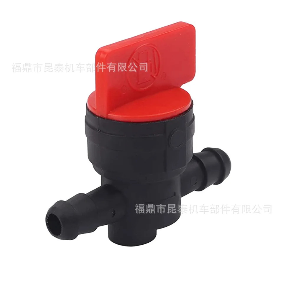 Briggs Stratton10PCS 스위치 698183 494768 493960 692008