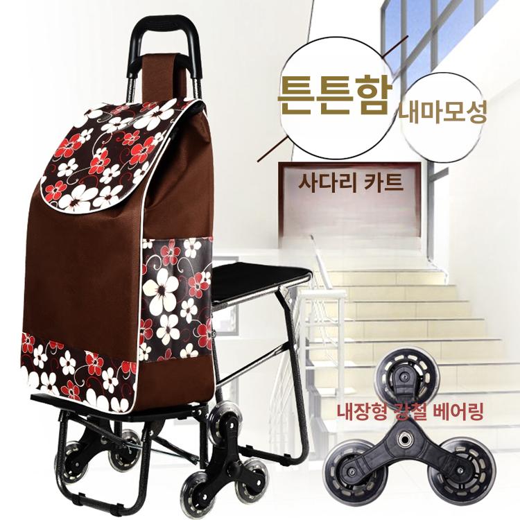 접이식 핸드카트 손수레 바퀴 쇼핑 웨건 휠 짐운반 운반차 운반용 핸드트롤리 - 상세 이미지 4