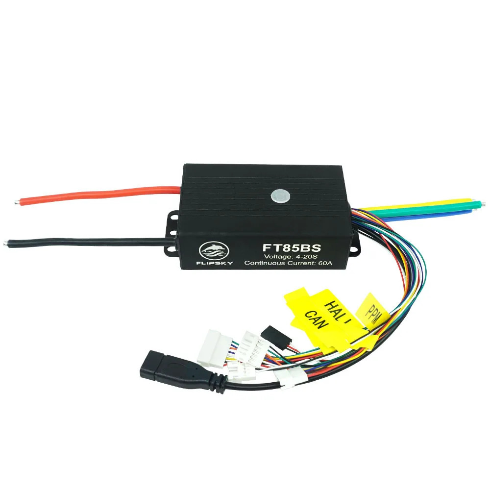 지능형 매개변수 조정 FT85BS 알루미늄 기판 84V 고전력 3300W 브러시리스 DC 모터 컨트롤러