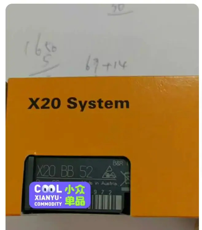 X20bb52 원본