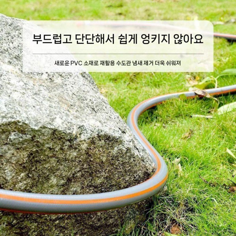 호스릴 분사기 이동식 농장 고압 원예 워터릴 가정용 권취기 물뿌리개 세차(1) - 상세 이미지 5