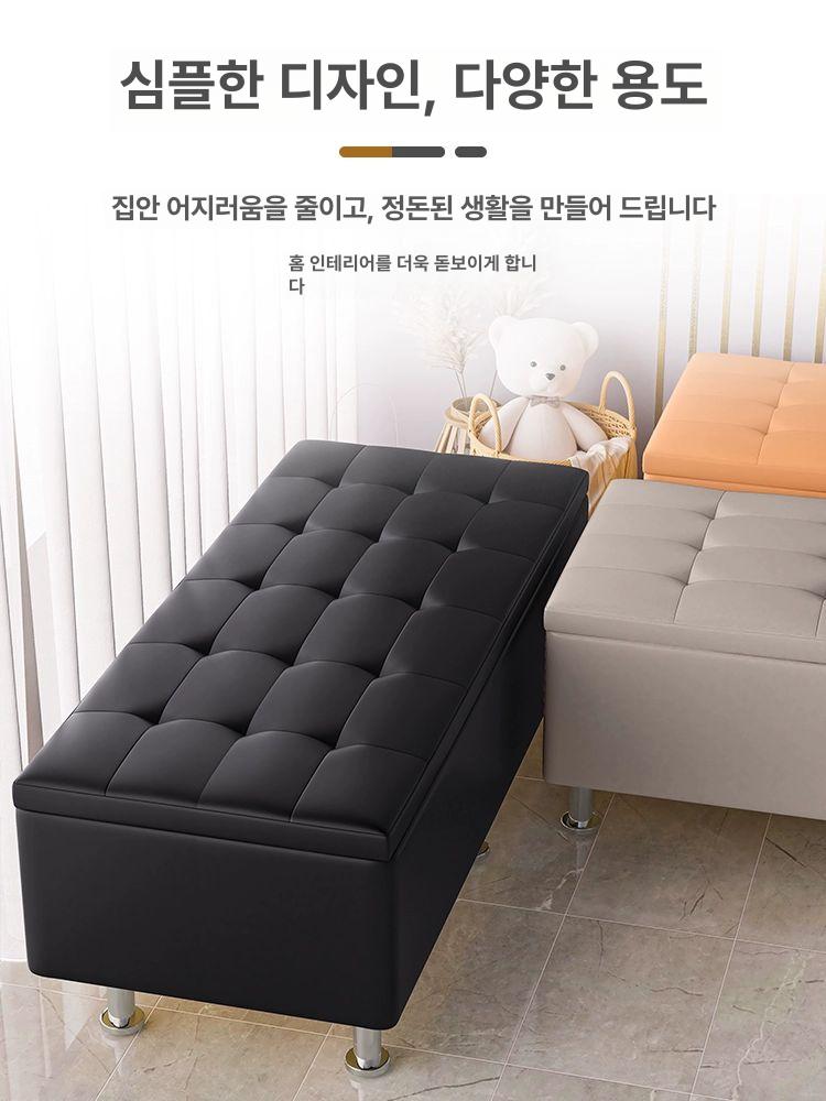 소파 수납벤치의자 스툴 현관 신발장 폭좁은 쇼파 가로 벤치수납의자 벨벳 세로 길이 - 상세 이미지 3
