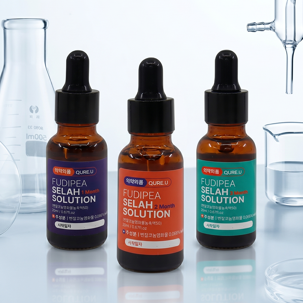 큐어유 의약외품 푸디페아 셀라 솔루션 손발톱 앰플 오리지널, 20ml, 3개 - 상세 이미지 4