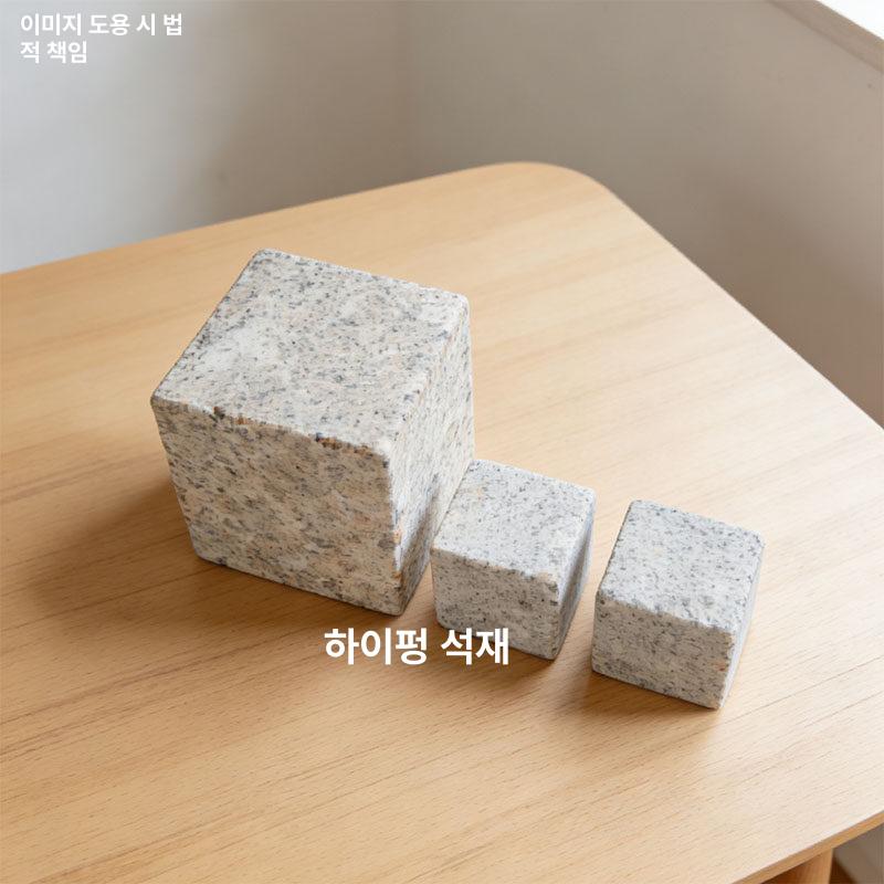 콘크리트 빗물받이 배수로 지붕 배수관 우수홈통 낙수 도랑 - 상세 이미지 2