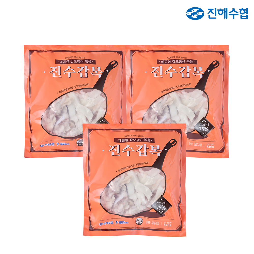진해수협 국내산 갑오징어볶음 520g 진수갑복 3팩 세트 - 상품 이미지