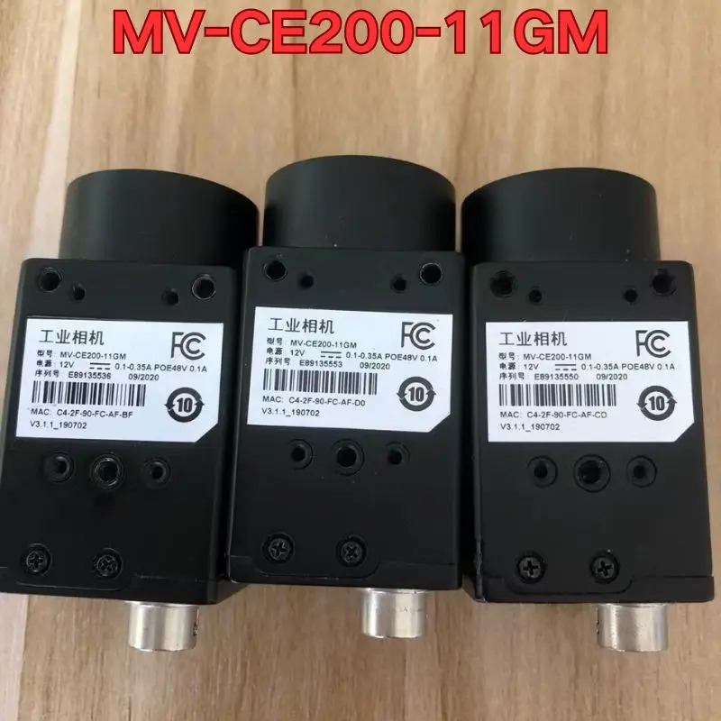 리퍼 MV-CE200-11GM호환 산업카메라 기능 정상