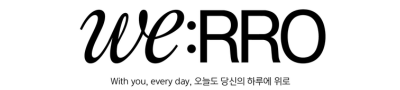 위로 이너허그 이노시톨 L 테아닌 마그네슘 석류 츄어블 30정, 2개