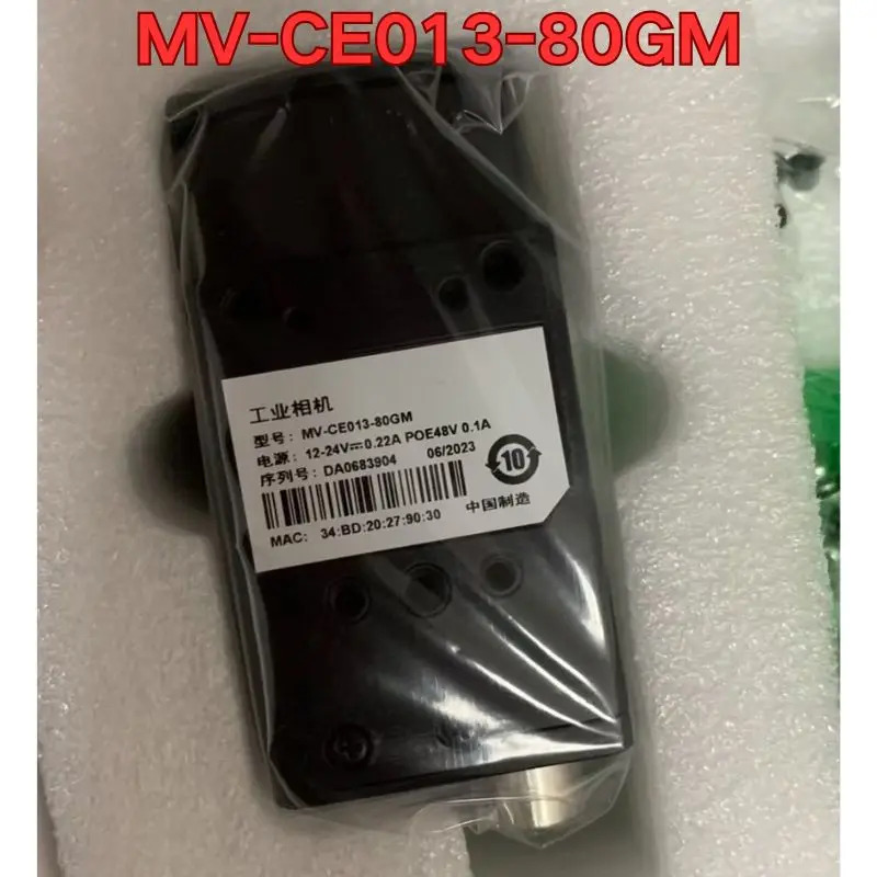 MV-CE013-80GM호환 산업카메라 신