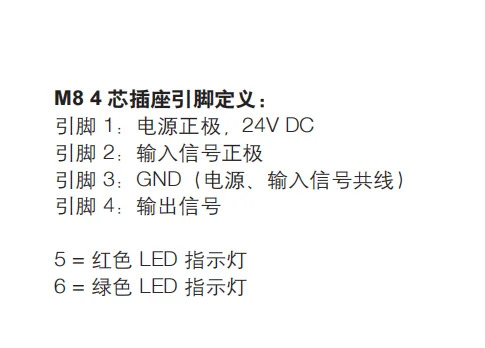 CAMOZZI KanGM호환aosheng K8P-0-D532-0 비례 조절기 압력 조절 밸브