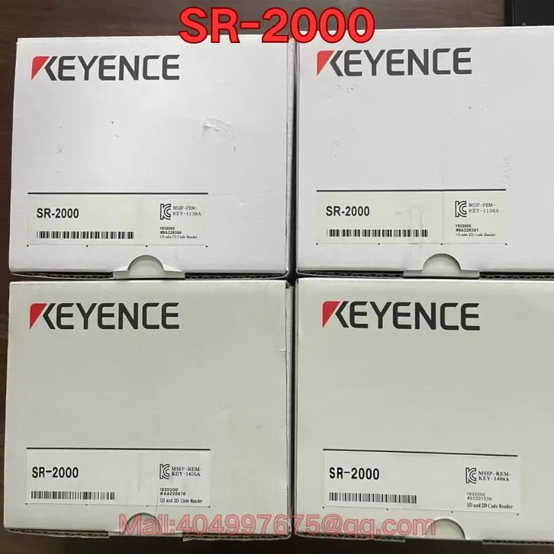 SR-2000 코드 스캐너 신