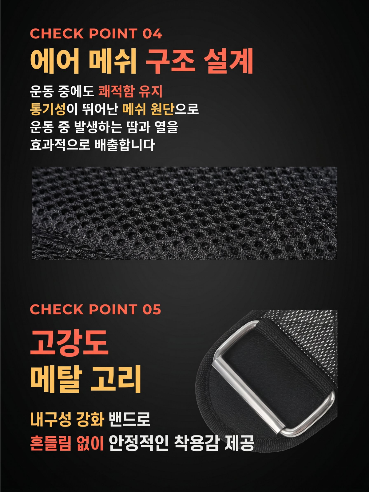 발레오 베오프렌 리프팅 벨트 허리벨트 헬스 크로스핏 역도 나일론 데드리프트 허리보호대 XS 이미지 7