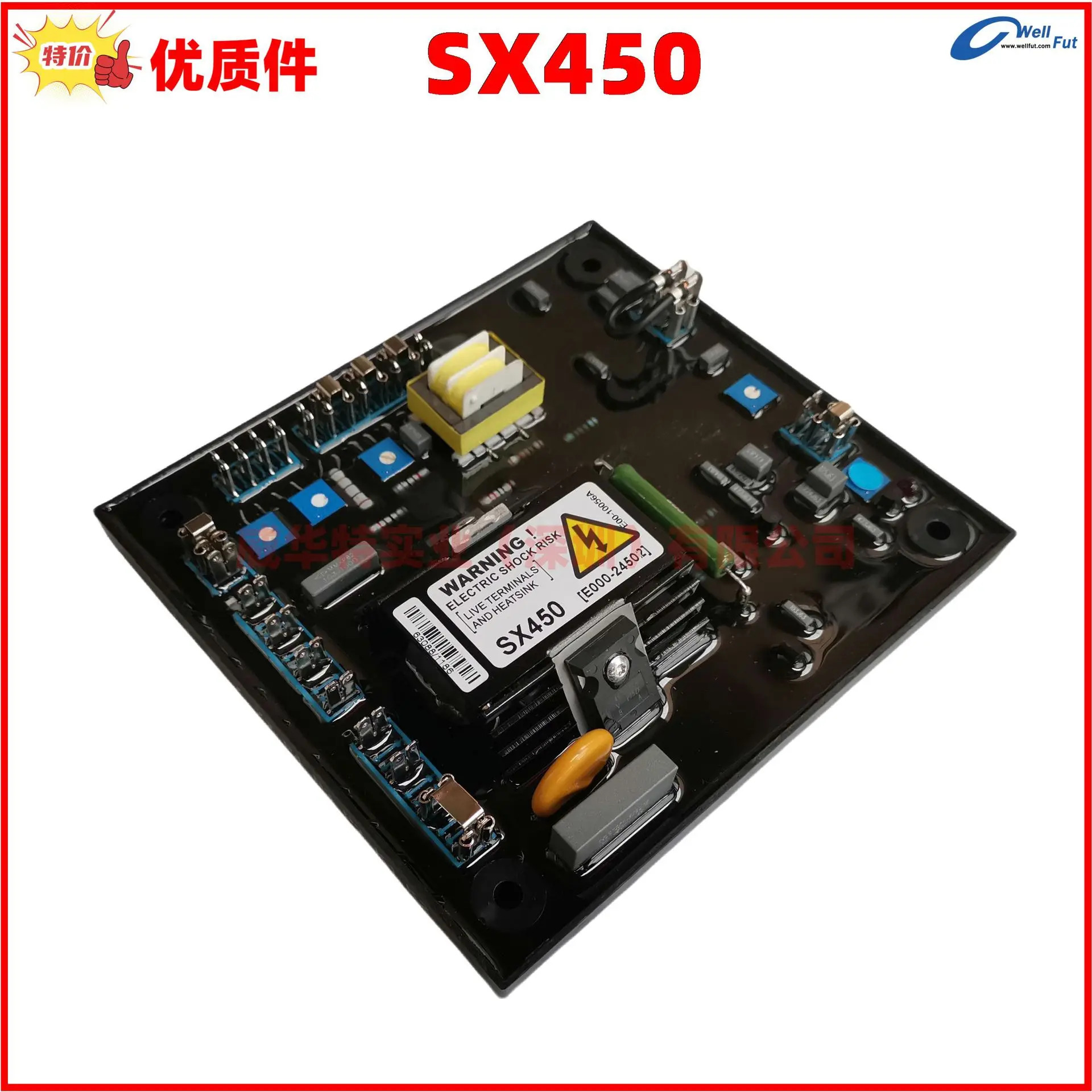 R 브러시리스 전압 조정기 SX450 발전기 SX-450 E000-24502