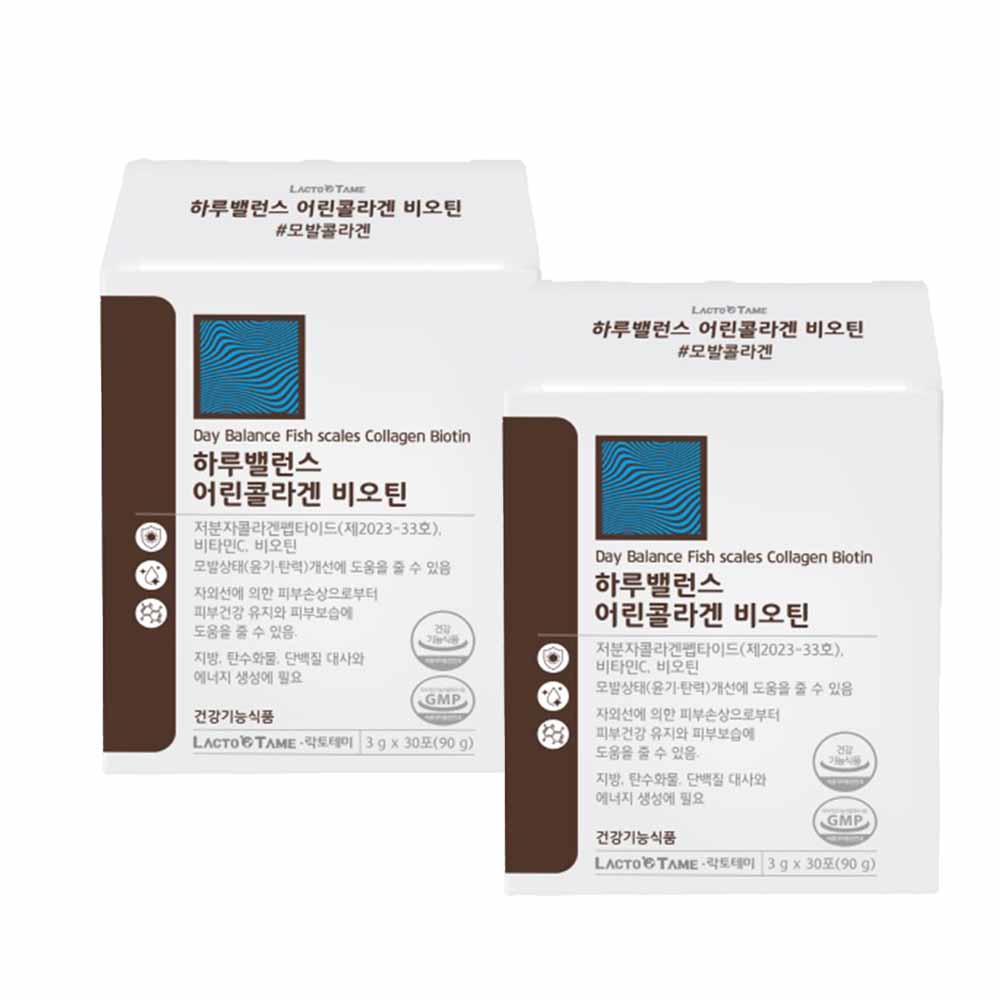 모발콜라겐 저분자 어린콜라겐 펩타이드 초저분자 비오틴 피쉬 마시는가루 30포, 2개 - 상품 이미지