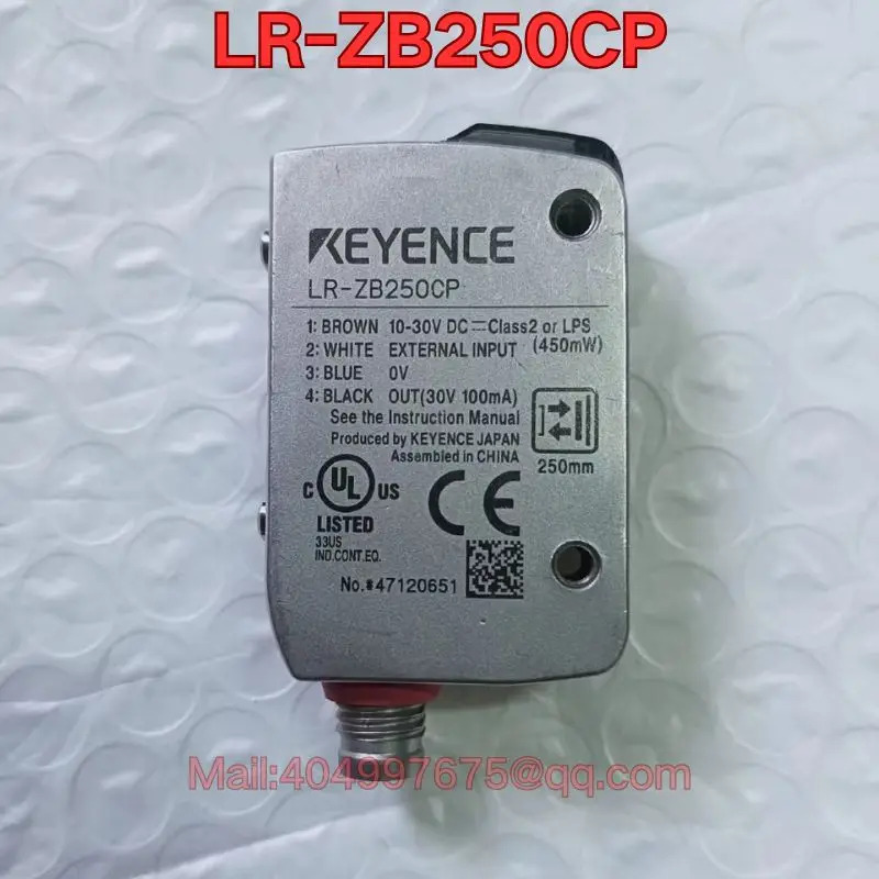 리퍼 LR-ZB250CP 센서 기능 정상