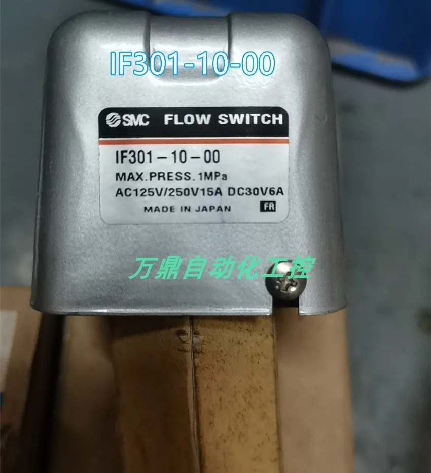 SMC 오리지널 플로우 스위치 일본 IF300-06-11 IF301-10-00 포장