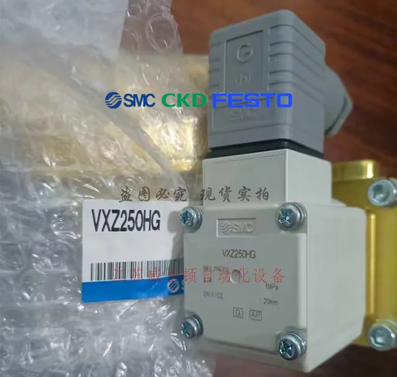 SMC 솔레노이드 밸브 VX234GA VX234GAXNB VX234GAXB 포장 스페셜 VX234EZ2A