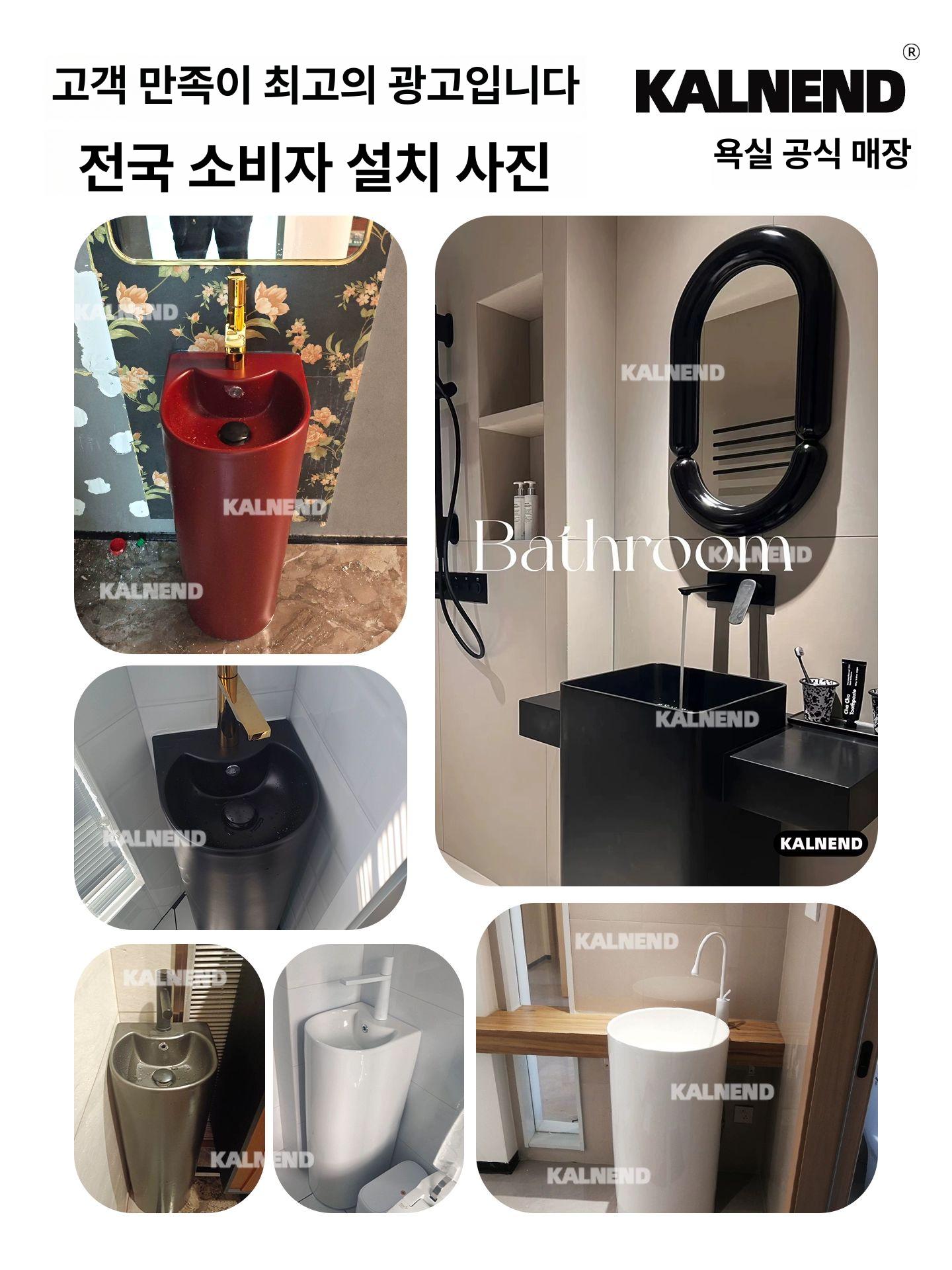 욕실 긴다리세면대 구멍 미니 원형 인테리어 탑볼 무광블랙 바이브런트블랙 - 상세 이미지 2
