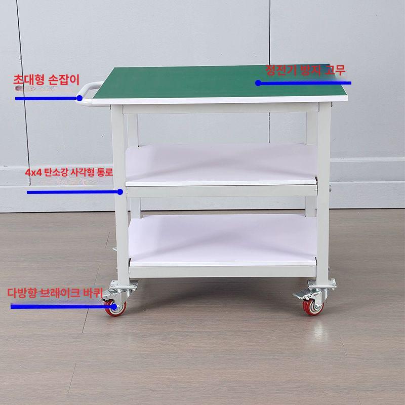 이동식 작업대 공장용 실험실 정전기방지 조립 작업실 검수 클린룸 공구 생산 - 상세 이미지 4