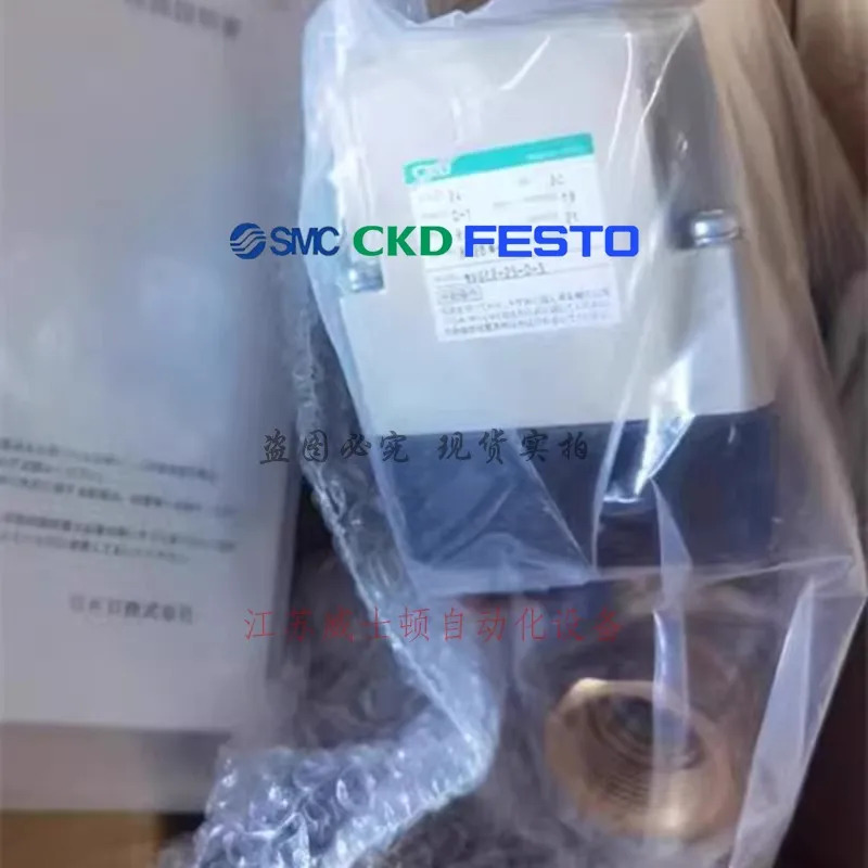 CKD MXGC2-25-0-3 오리지널 구형 밸브 사신