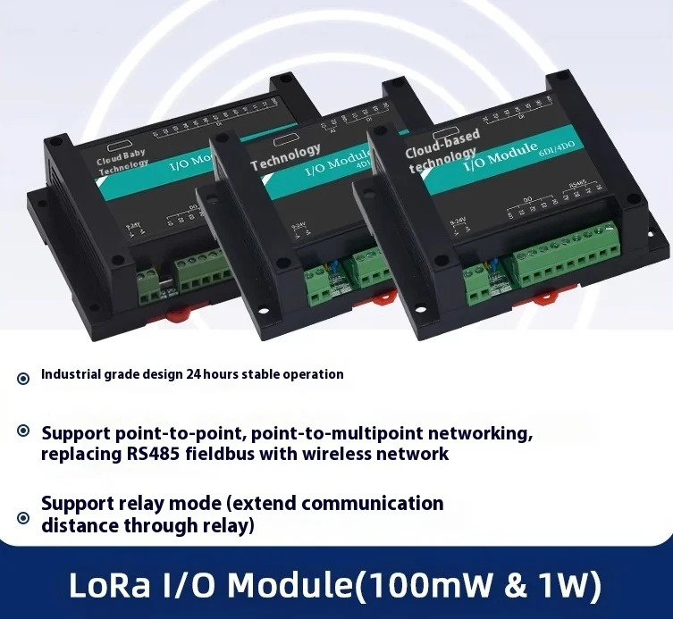 LoRa DTU RTU PLC 원격 IO 무선 전송 데이터 수집 모듈