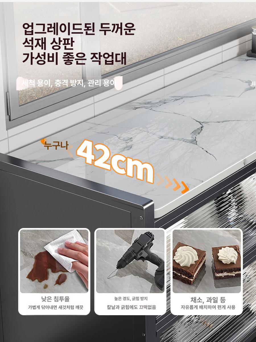 이동식조리대 홈바 주방보조조리대 3칸 수납장 아일랜드 3칸 라이트럭셔리그레이 60 32 80cm B - 상세 이미지 2