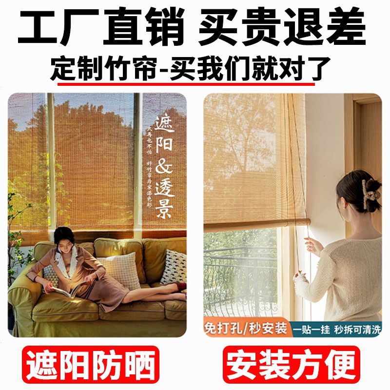 야외카페 미색 방풍커튼 차양막 현관방풍커튼 비닐 방풍비닐 투명 바람막이 자석 외풍차단 창문 - 상세 이미지 4