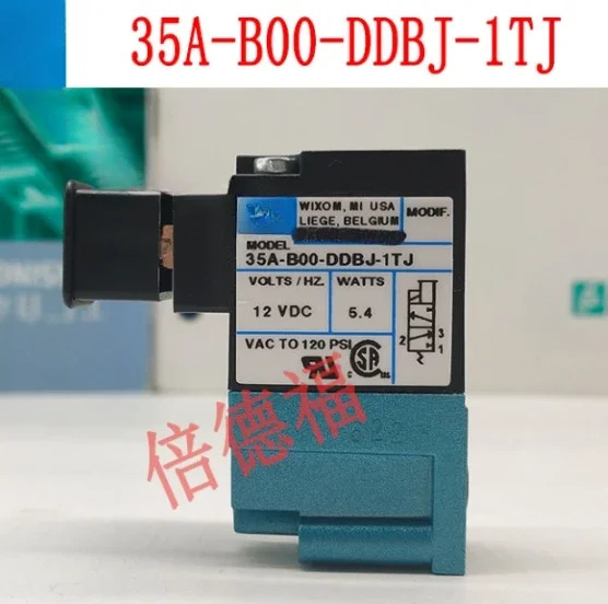 솔레노이드 밸브 35A-B00-DDBJ-1TJ