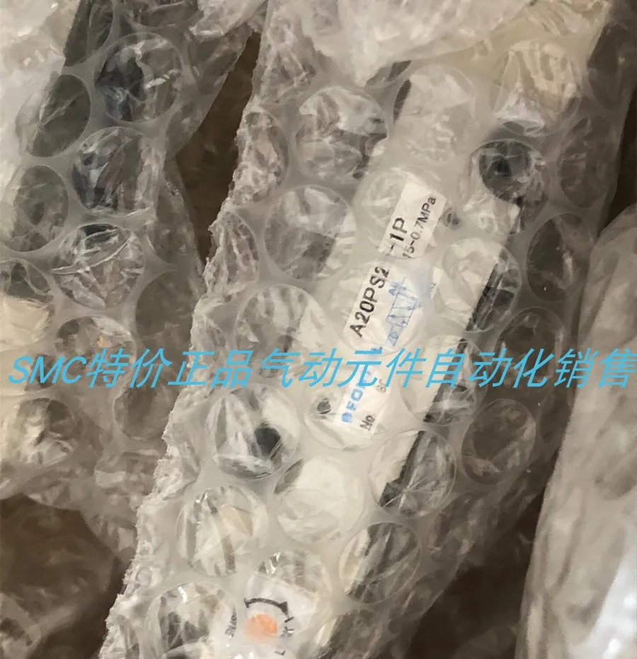 쿠로다 전자기 밸브 A12RD251P01 A12RS25-1P 포장