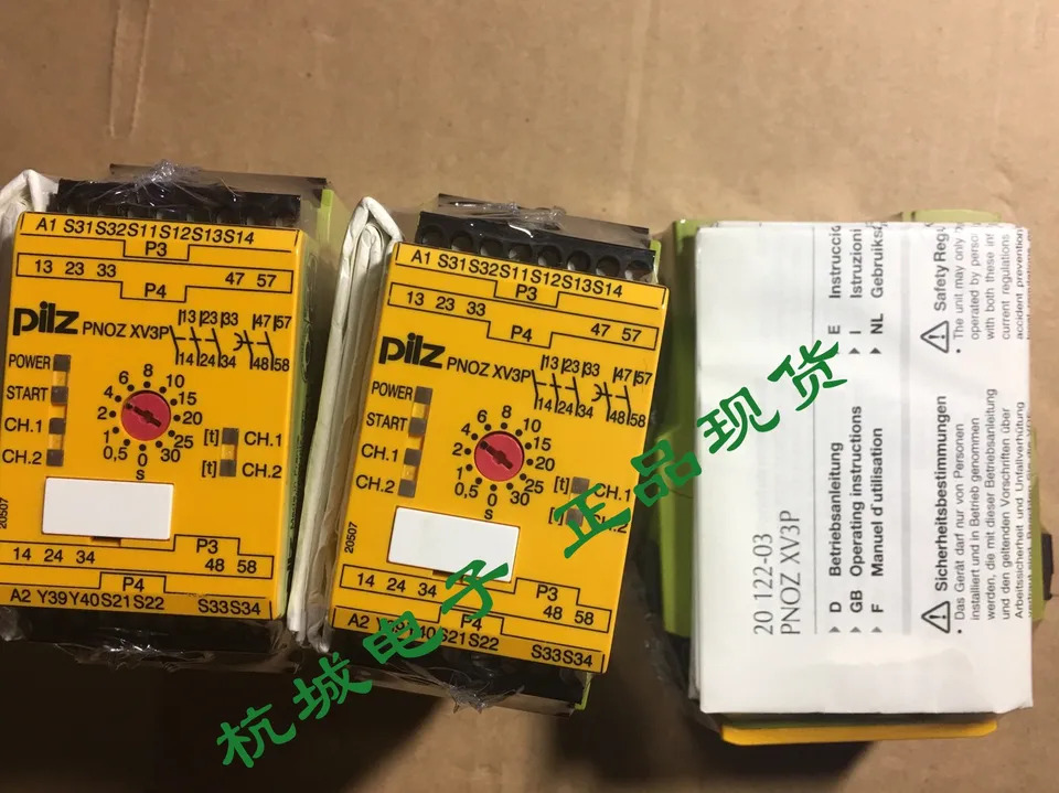 Pilz 안전 릴레이 PNOZ XV3P 3/24VDC
