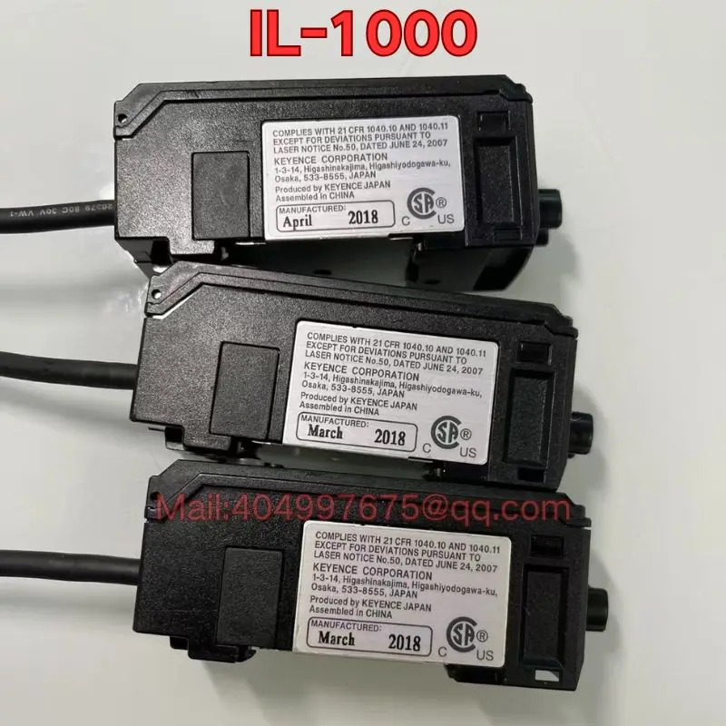 리퍼 IL-1000 센서 기능 정상