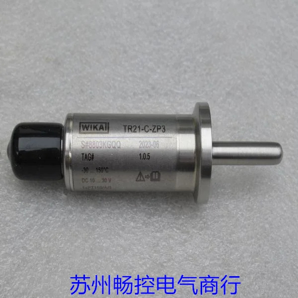 포장 x WIKA 온도 센서 TR21-C-ZP3 -30.... 150도