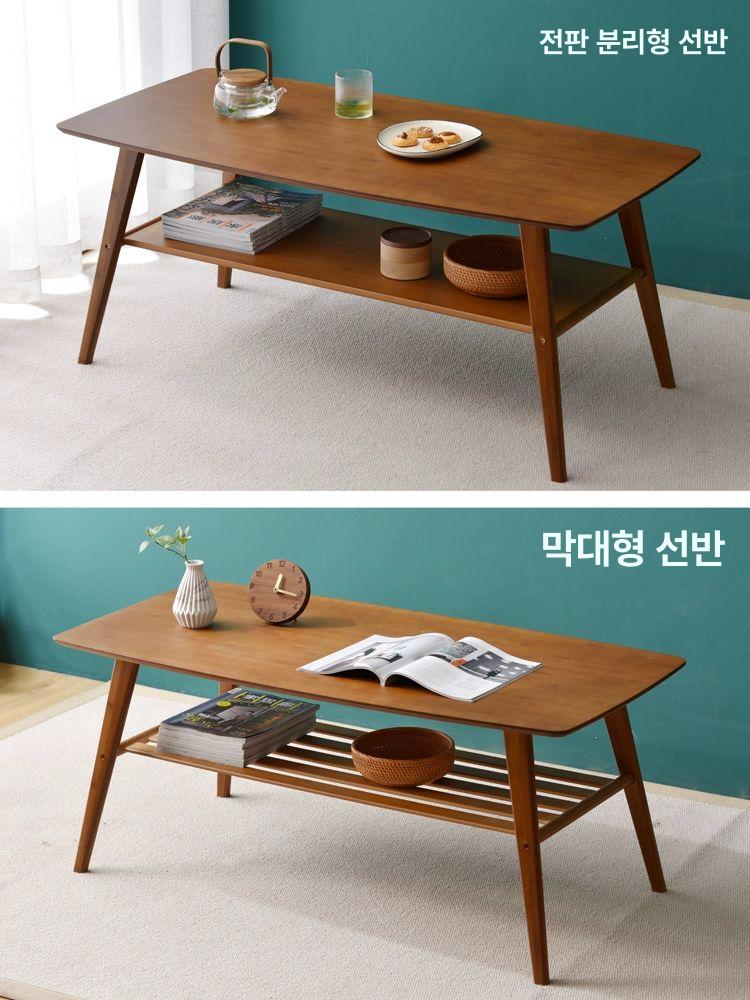 낮은 탁자 우드 티테이블 레트로 좌식테이블 좌탁 소파테이블 리빙 타원형 거실테이블 - 상세 이미지 3