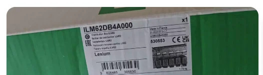 ILM62DB4A000 오리지널