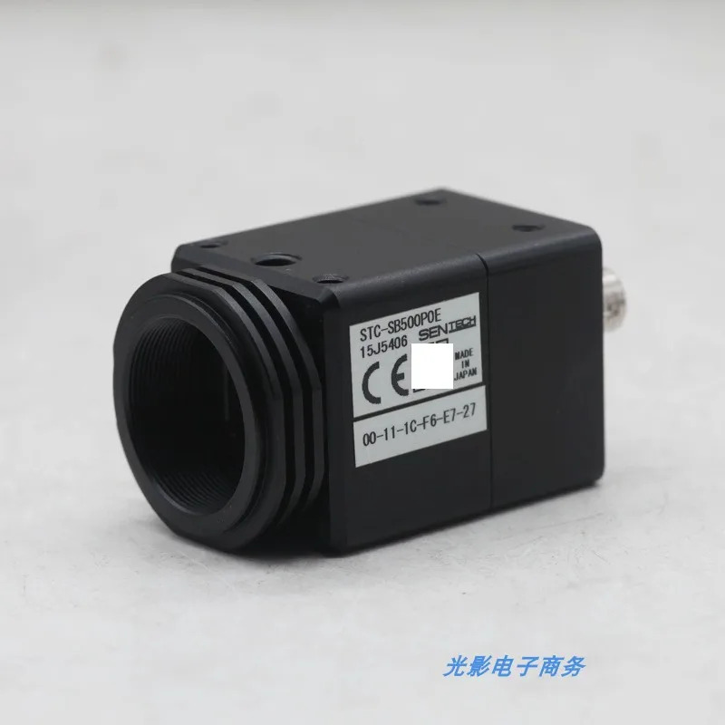 STC-SB500POE 500만 화소 흑백 CCD 영역 스캔 카메라