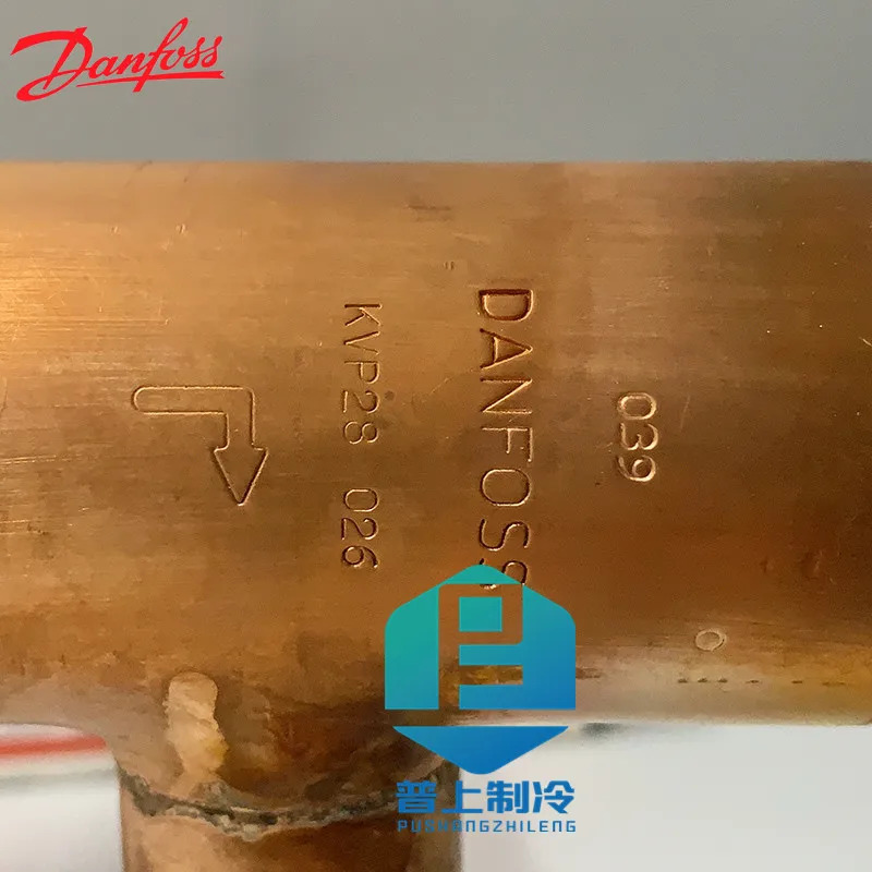 증발 압력 조절기 KVP12 034L0023 034L0021