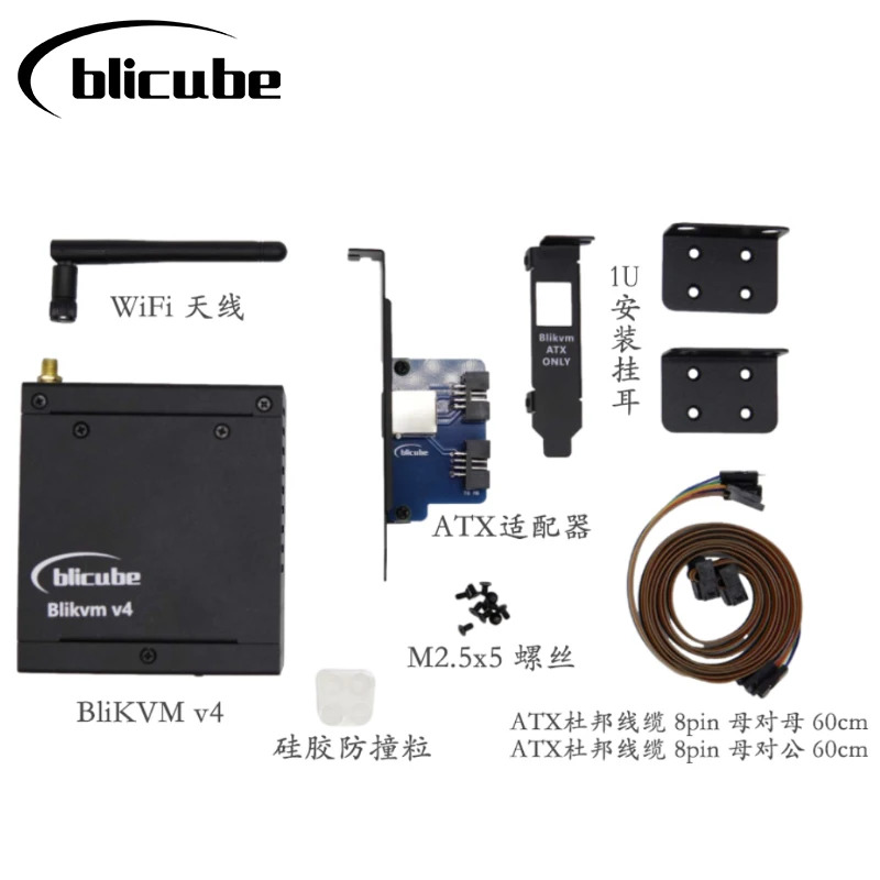 Allwinner KVM over IP PoE HDMI 루프 원격 제어 작동 유지